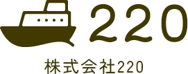 株式会社220